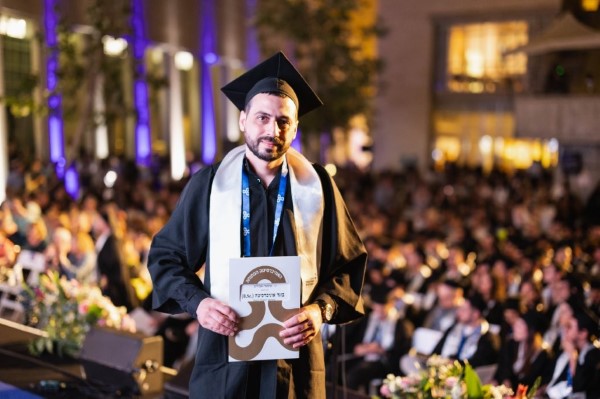 14 מתוך 438